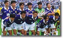 Japan (JPN) Team Photo